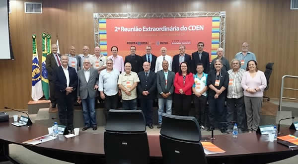 A ANEST participou da 2° reunião Extraordinária do COLÉGIO DE ENTIDADES NACIONAIS – CDEN A ANEST participou da 2° reunião Extraordinária do COLÉGIO DE ENTIDADES NACIONAIS – CDEN
